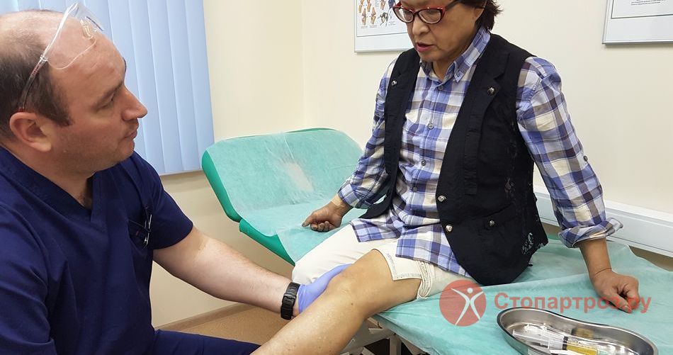Лечение разрыва связок коленного сустава